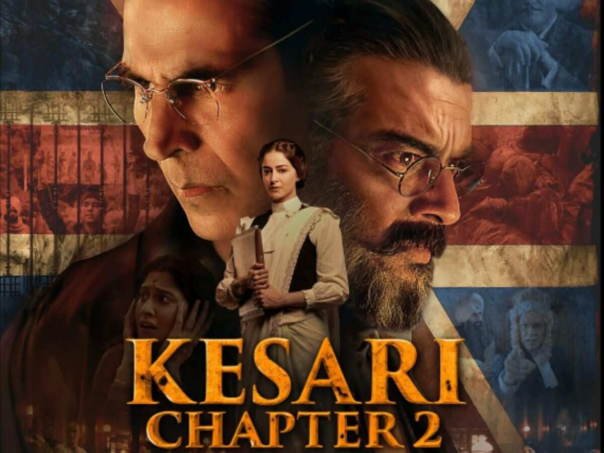 मोस्‍ट अवेटेड फिल्म 'केसरी चैप्‍टर 2’ ने पहले दिन ही मचाया धमाल, अक्षय कुमार और माधवन ने जमकर बटोरीं तारीफें
