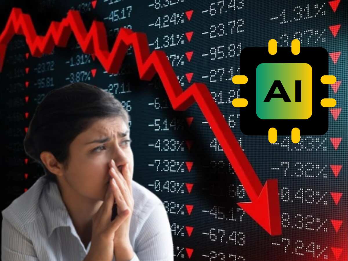 इस AI स्टॉक पर 9 ब्रोकरेज फर्म ने क्यों जारी की रिपोर्ट? आपने भी लगाया है पैसा तो तुरंत पढ़नी चाहिए ये खबर