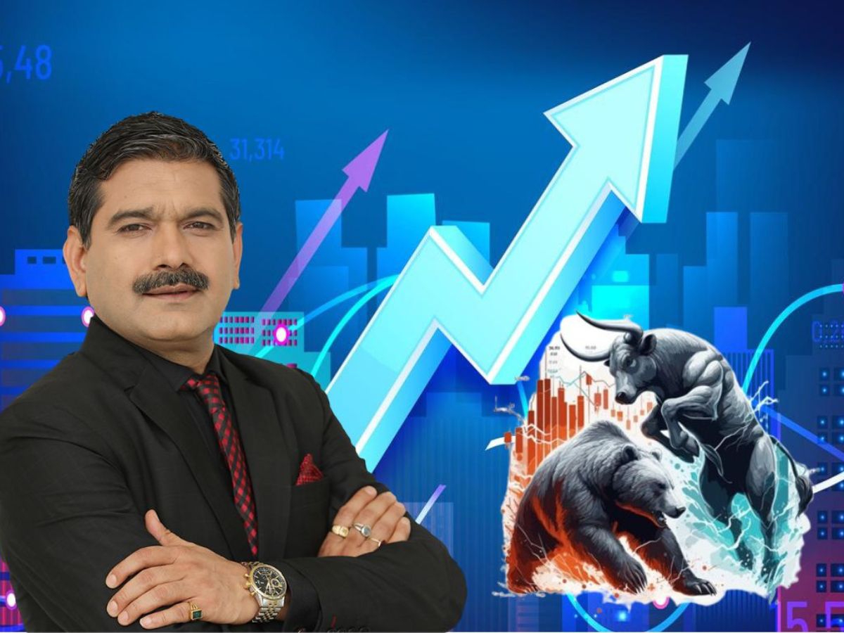 सुपर रैली दिखा सकते हैं ये 4 Stocks, अनिल सिंघवी बुलिश; देखें TGT