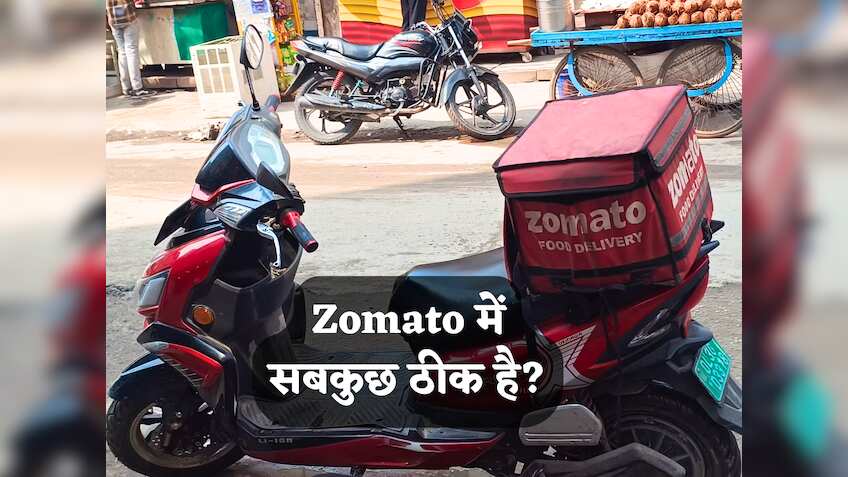 Zomato CEO के इस्तीफे की खबरों का कंपनी ने किया खंडन, कहा- टीम का हिस्सा बने रहेंगे राकेश रंजन