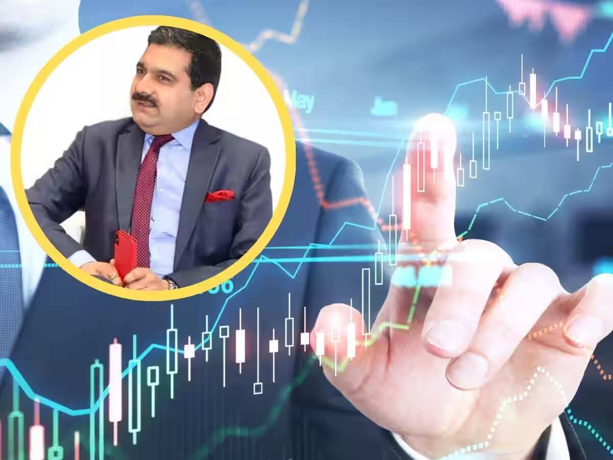 Bonus Share, Stock Split और Special Dividend का बन रहा है योग, अनिल सिंघवी ने कहा- खरीद लें ये शेयर