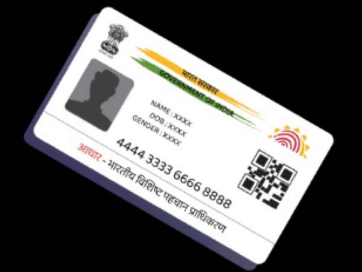 Resident Uidai Gov In आधा इंडिया नहीं जानता कि UIDAI जारी करता है कई तरह के Aadhaar, सबके हैं ...