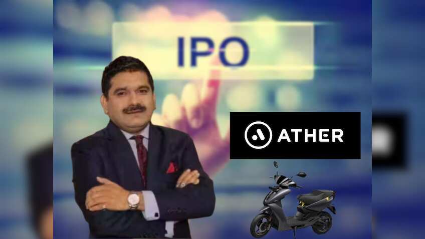 Ather Energy IPO: साल के पहले आईपीओ में होगी कमाई? Apply करें या नहीं- जानें Anil Singhvi की पक्की राय