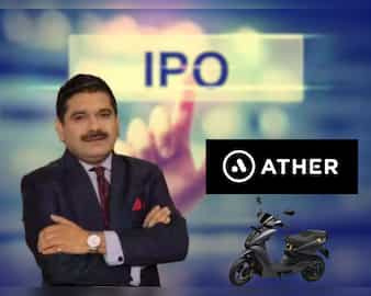 Ather Energy IPO: साल के पहले आईपीओ में होगी कमाई? Apply करें या नहीं- जानें Anil Singhvi की पक्की राय