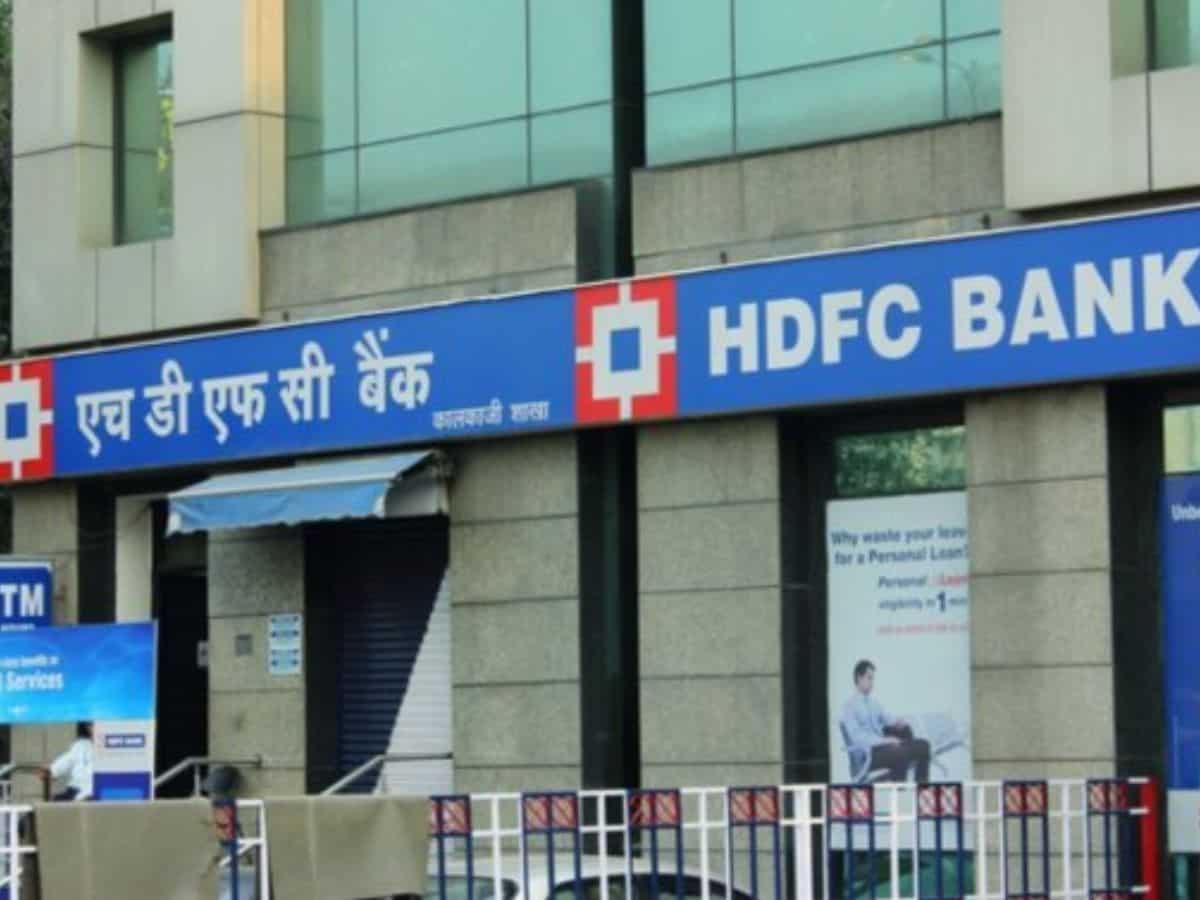 HDFC Bank Share Price Target