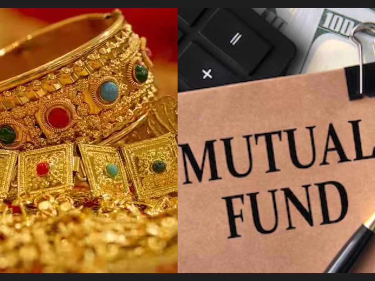 Gold या Mutual Funds? अक्षय तृतीया पर कर रहे हैं निवेश तो जरा इन बातों पर गौर कर लें