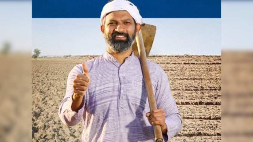 किस्त पाने के लिए Farmer ID अनिवार्य