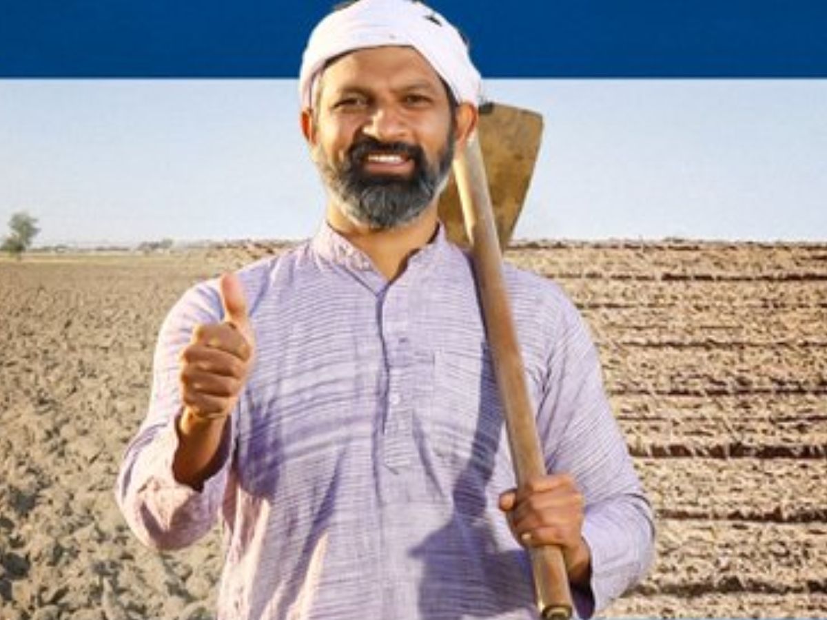 किस्त पाने के लिए Farmer ID अनिवार्य