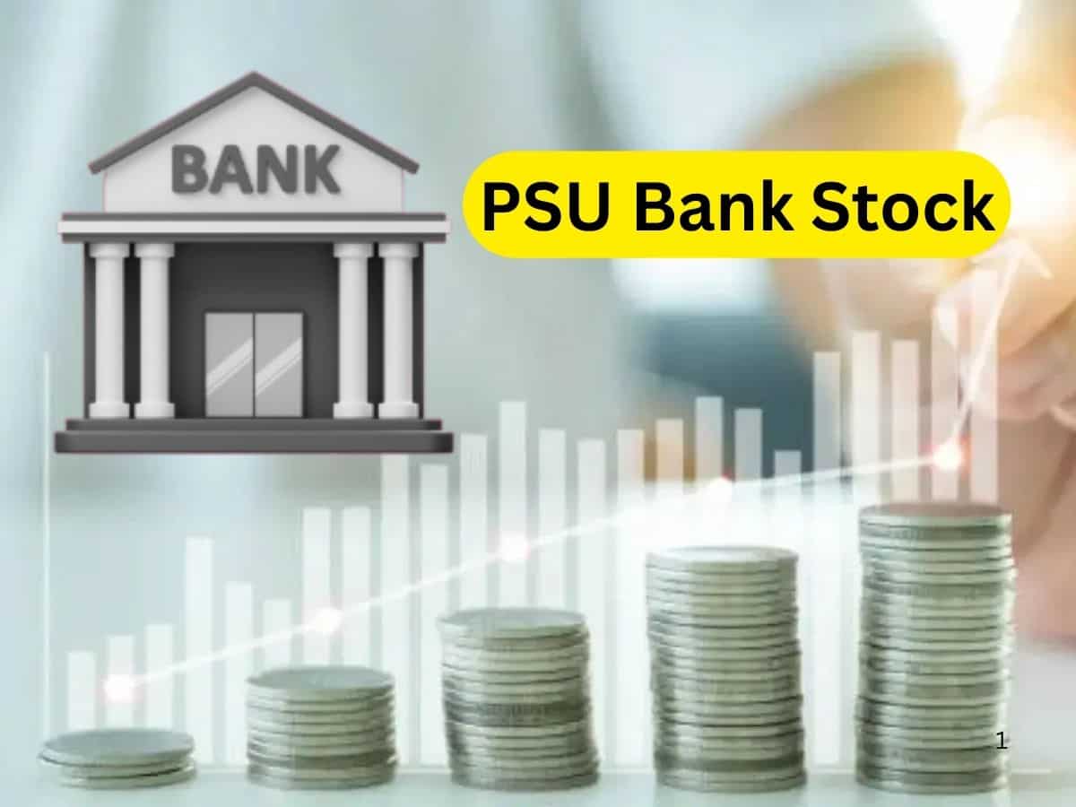 PSU Bank Stock पर 5 दिग्गज ऐनालिस्ट की कॉल, जानें टारगेट समेत पूरी डीटेल