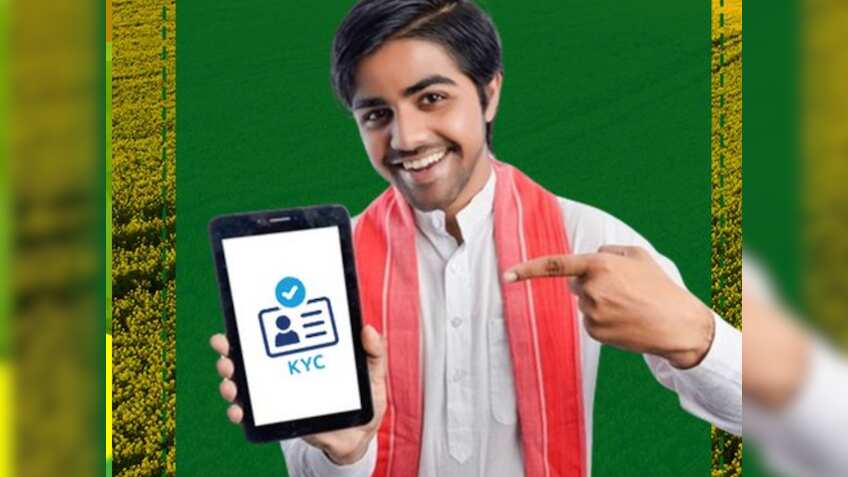 e-KYC कैसे कराएं