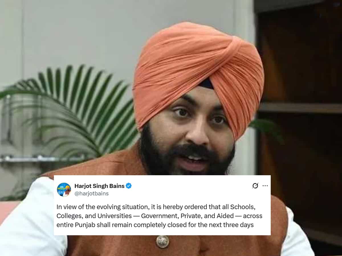 अगले 3 दिनों के लिए पंजाब के सभी स्कूल-कॉलेज और यूनिवर्सिटी रहेंगी बंद, एजुकेशन मिनिस्टर ने किया पोस्ट