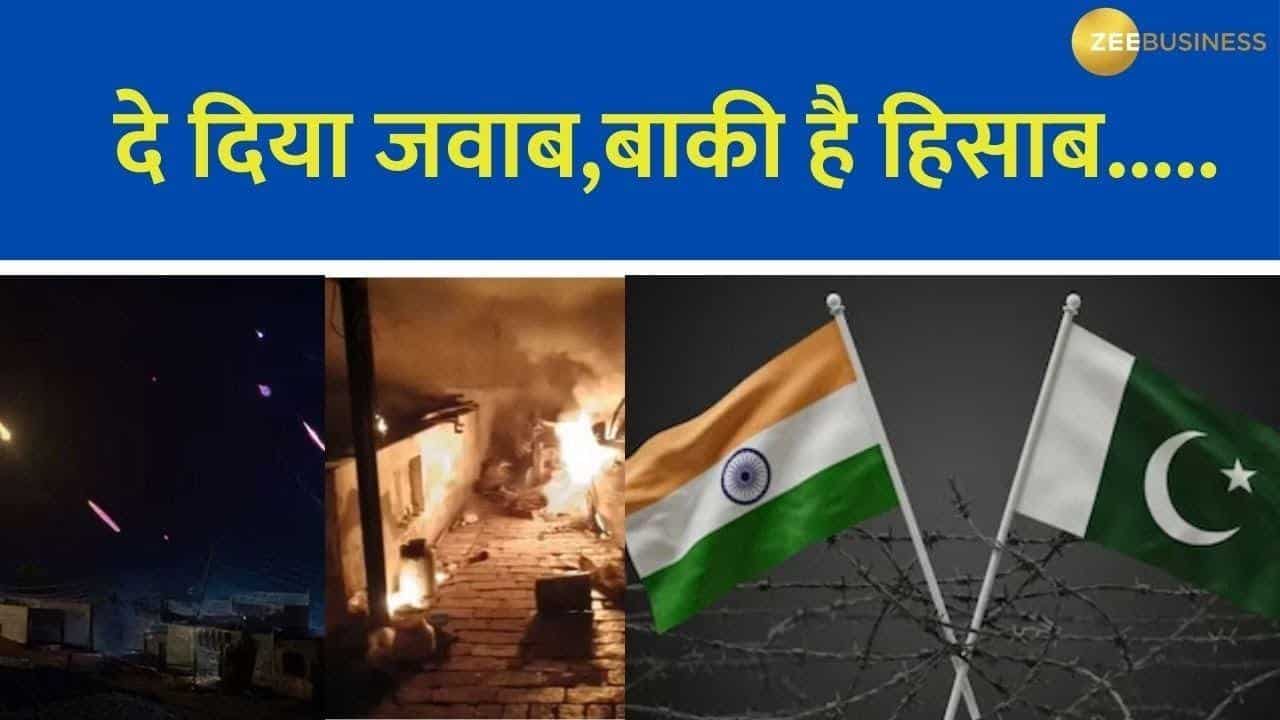 पाक के हर हमले हुए नाकाम, ऑपरेशन सिंदूर के तीसरे दिन क्या-क्या हुआ?