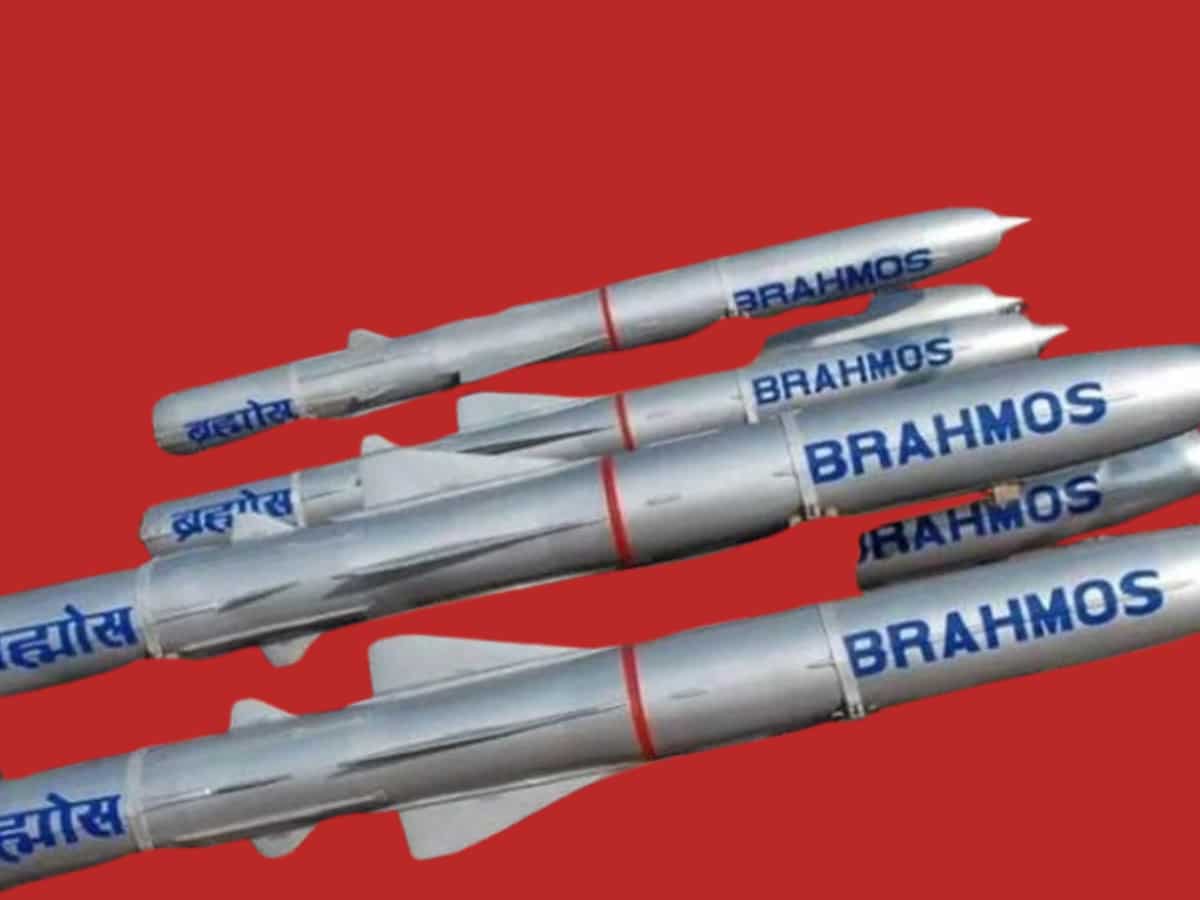 ब्रह्मोस मिसाइल