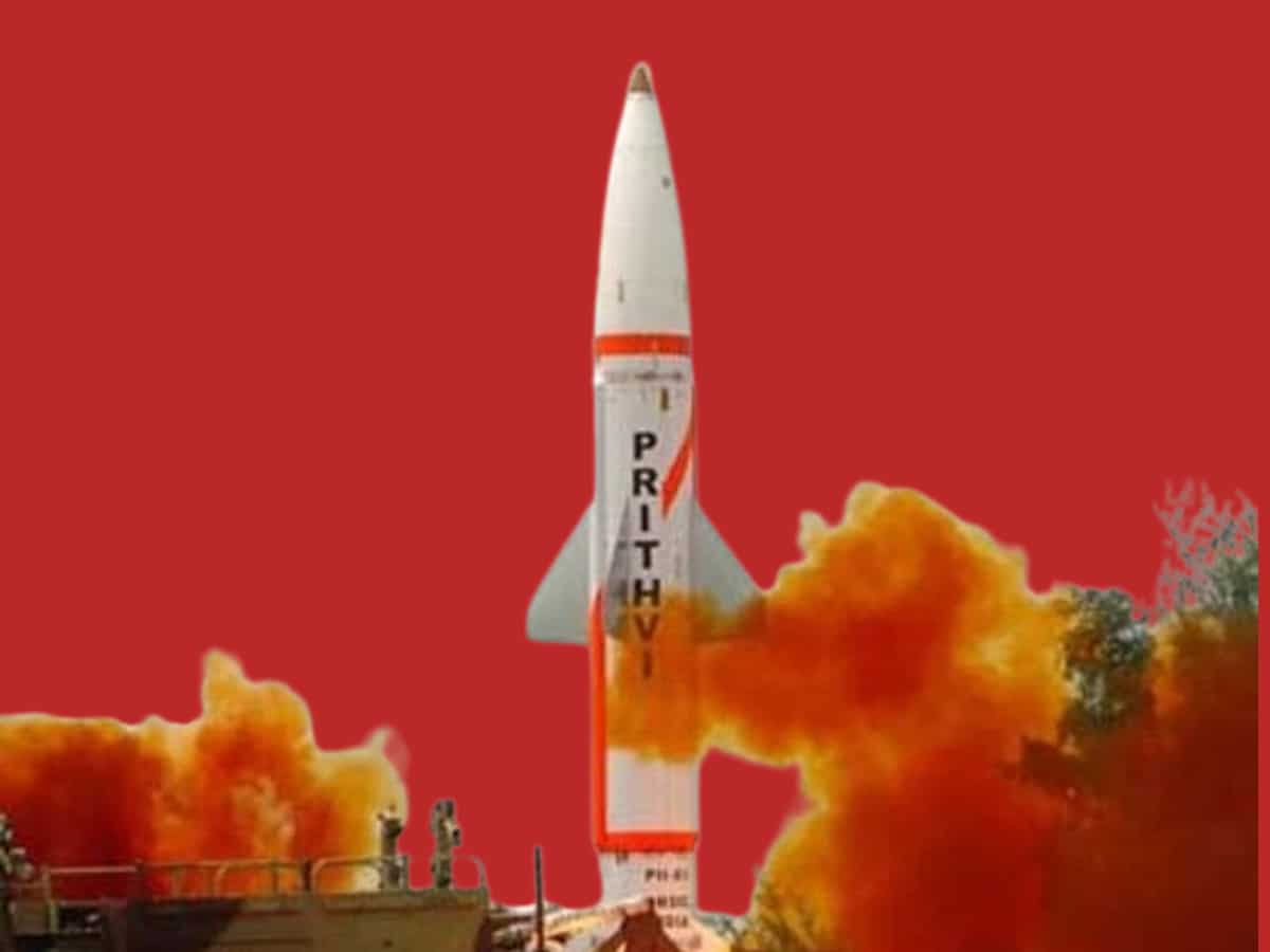 पृथ्वी मिसाइल