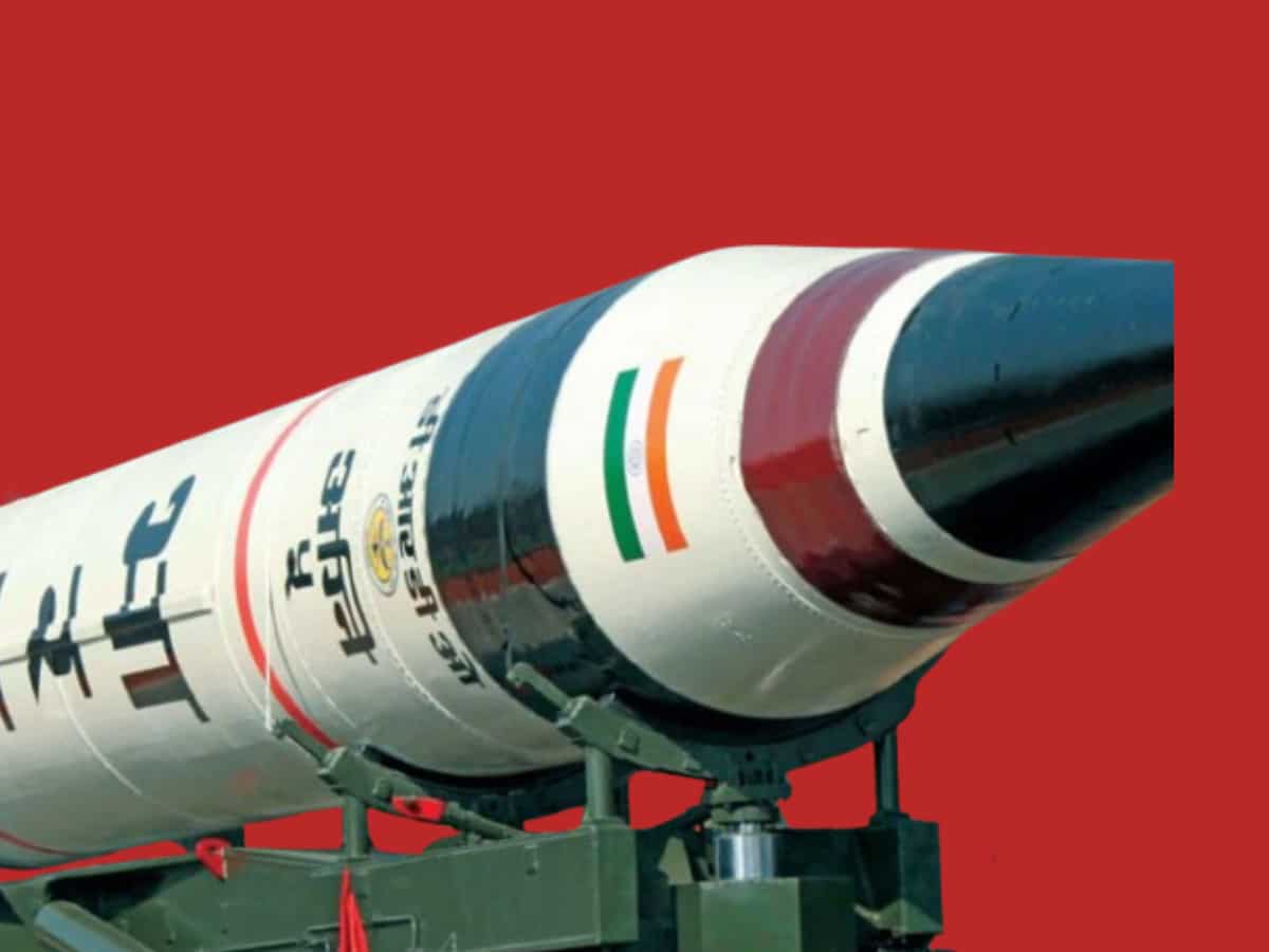 अमोघ मिसाइल