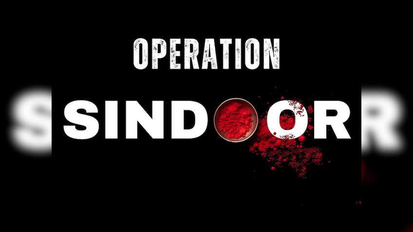 Operation Sindoor अभी है जारी, वायुसेना का X पर ऐलान, जल्द ही दी जाएगी डीटेल