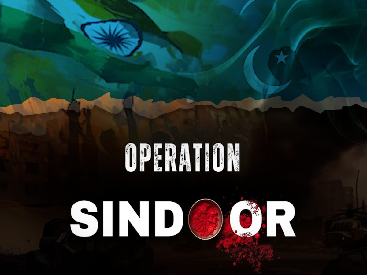 रक्षा खुफिया एजेंसी के DG बोले- 'ऑपरेशन सिंदूर' ने भारत-पाक संबंधों में तय किए 'नए मानदंड'
