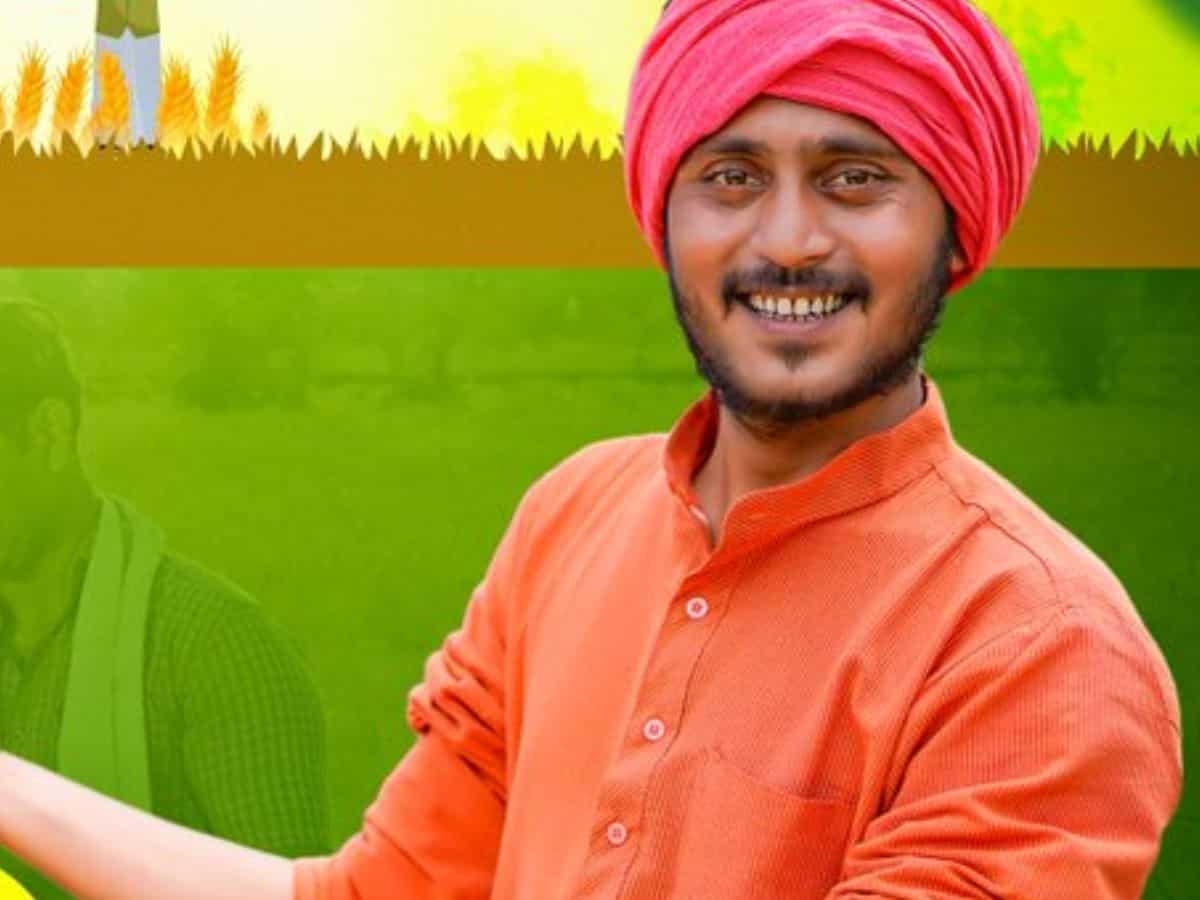 उप्र सरकार ने कृषि आधारित अर्थव्यवस्था को बदलने के लिए बहुआयामी रणनीति की शुरू