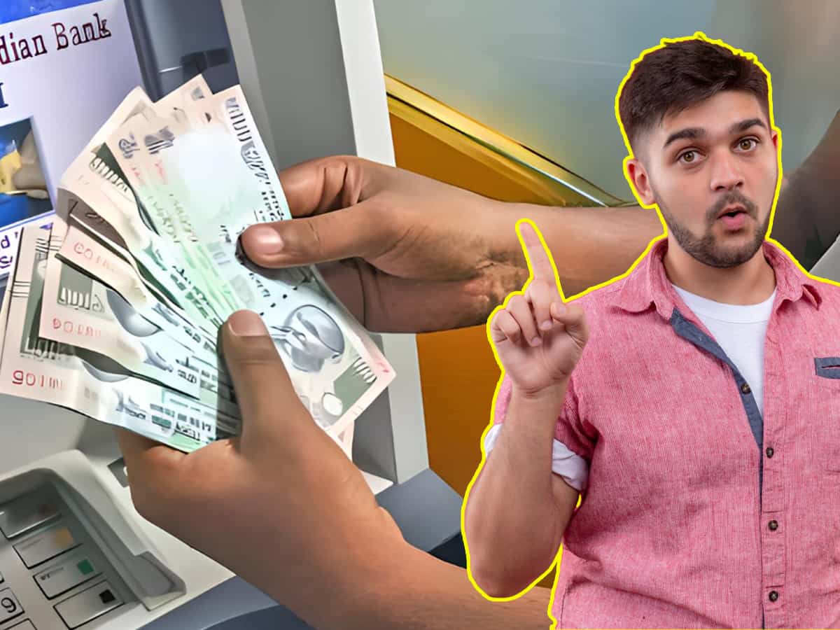 5- कैश निकालने पर ब्याज