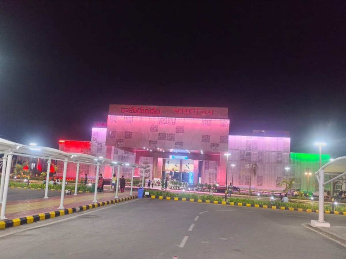 रामागुंडम रेलवे स्टेशन, तेलंगाना