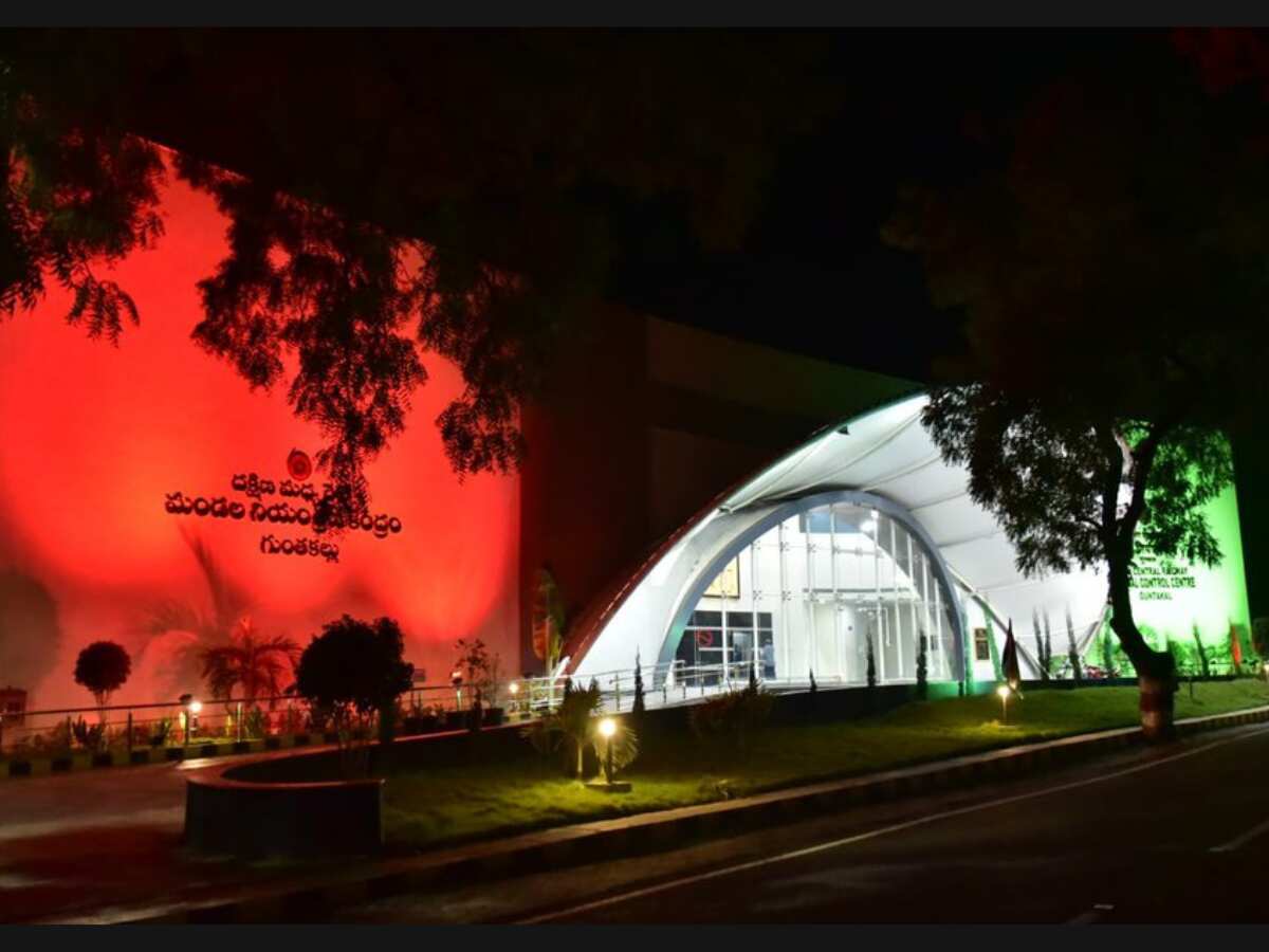 गुंतकल DRM ऑफिस, आंध्र प्रदेश