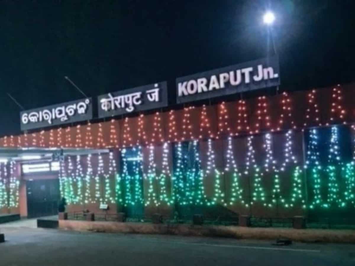 कोरापट जंक्शन, ओडिशा