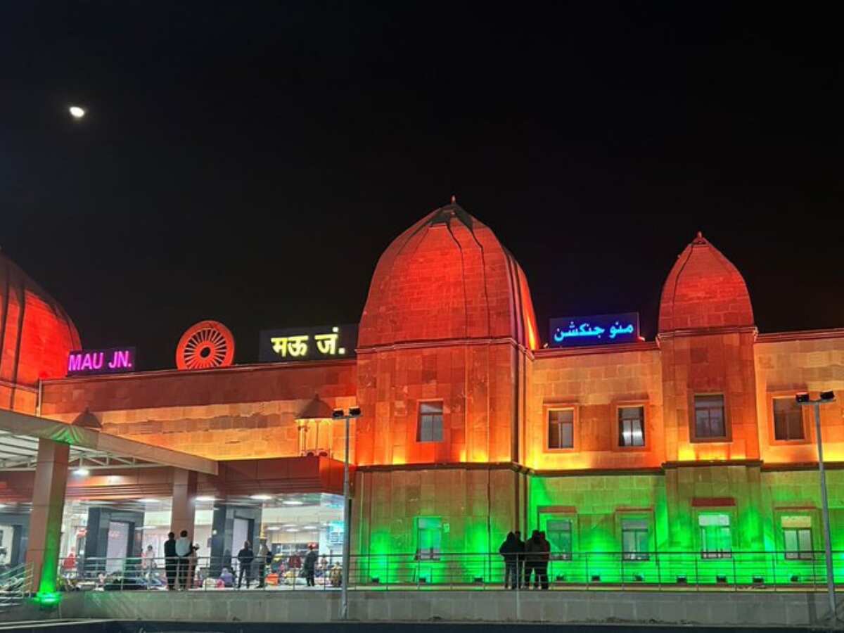 मऊ रेलवे स्टेशन, उत्तर प्रदेश