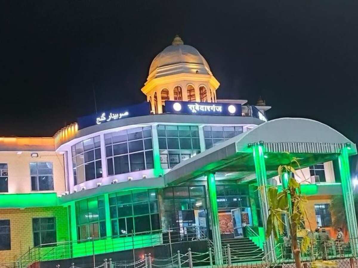 सूबेदारगंज रेलवे स्टेशन, उत्तर प्रदेश