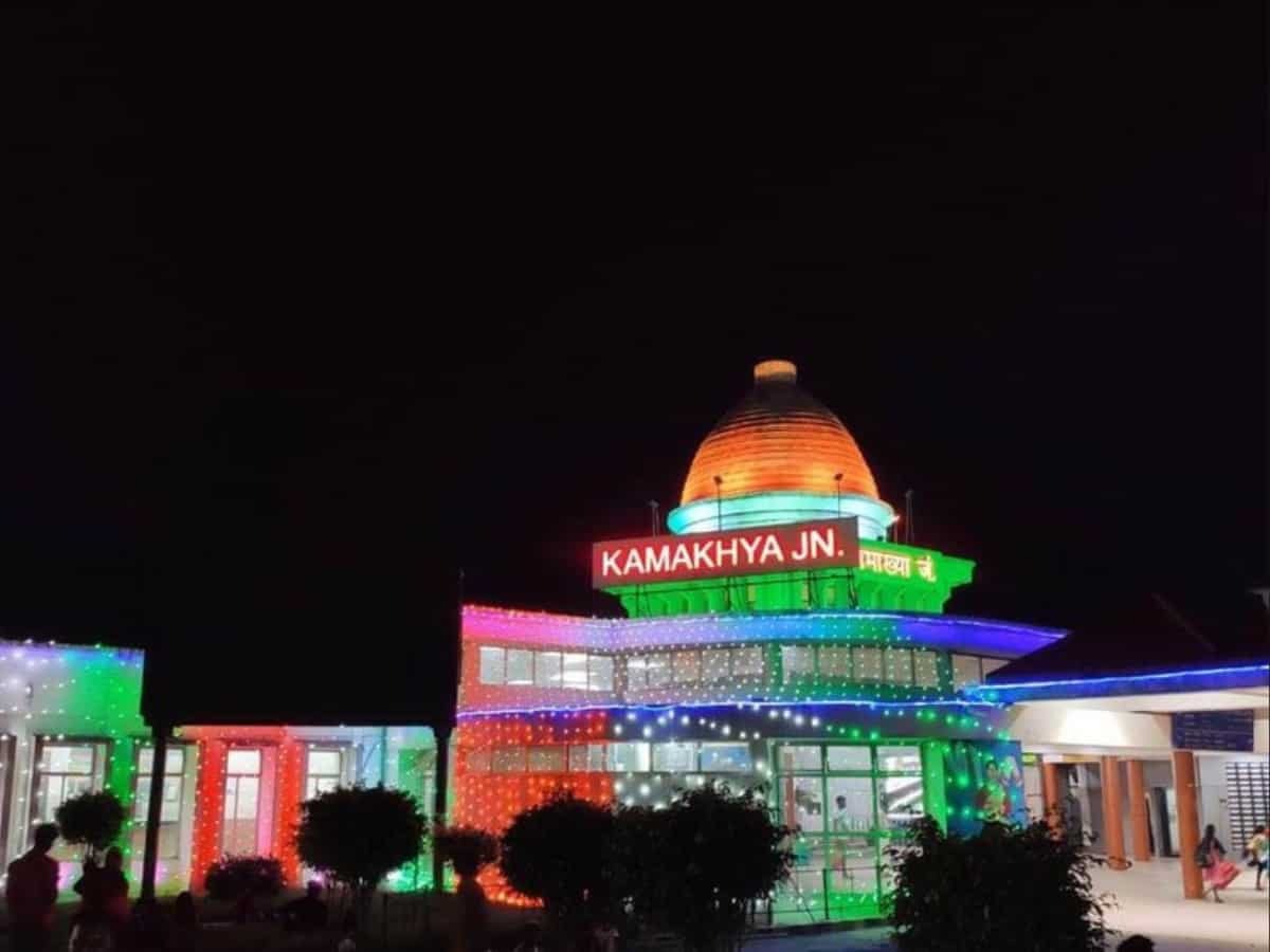 कामाख्या रेलवे स्टेशन, पश्चिम बंगाल