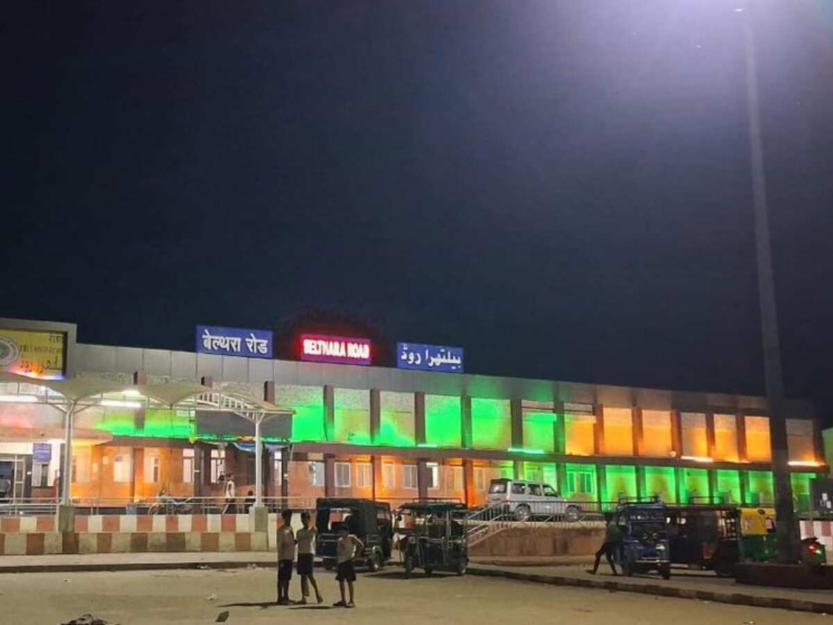 बेल्थरा रोड रेलवे स्टेशन, उत्तर प्रदेश