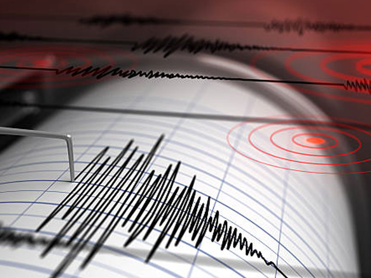 'बॉयकॉट' ट्रेंड के बीच तुर्की में भूकंप के तेज झटके, रिक्टर स्केल पर इतनी मापी गई तीव्रता