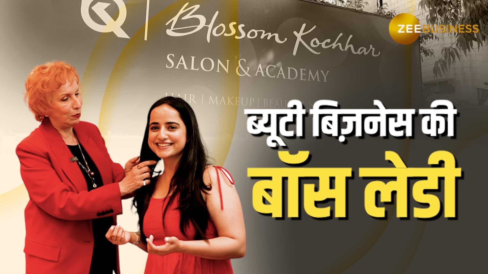 Aroma Magic: Brand जो करे Skin और Soul दोनों को Heal | Blossom Kochhar Story | Local Legends