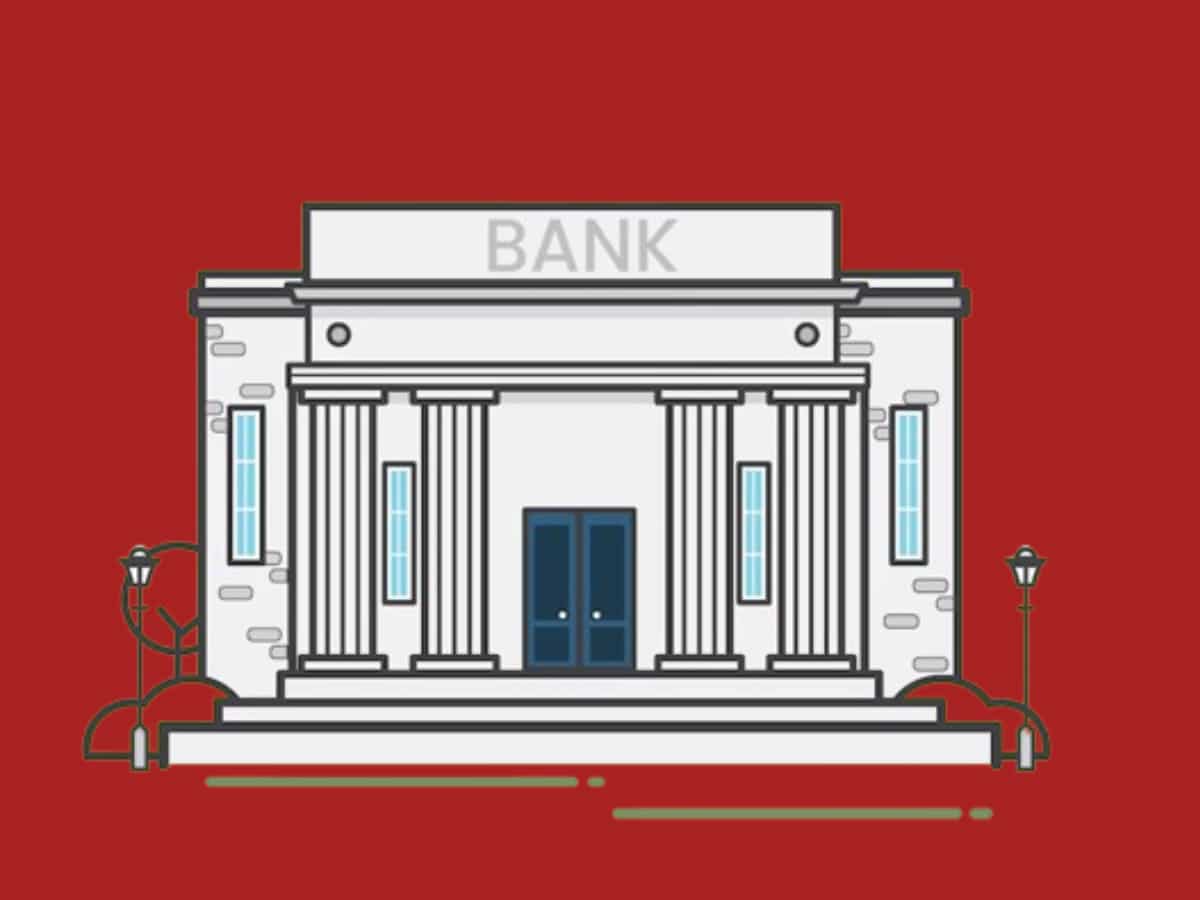 सालाना बिल और SMS का खर्चा