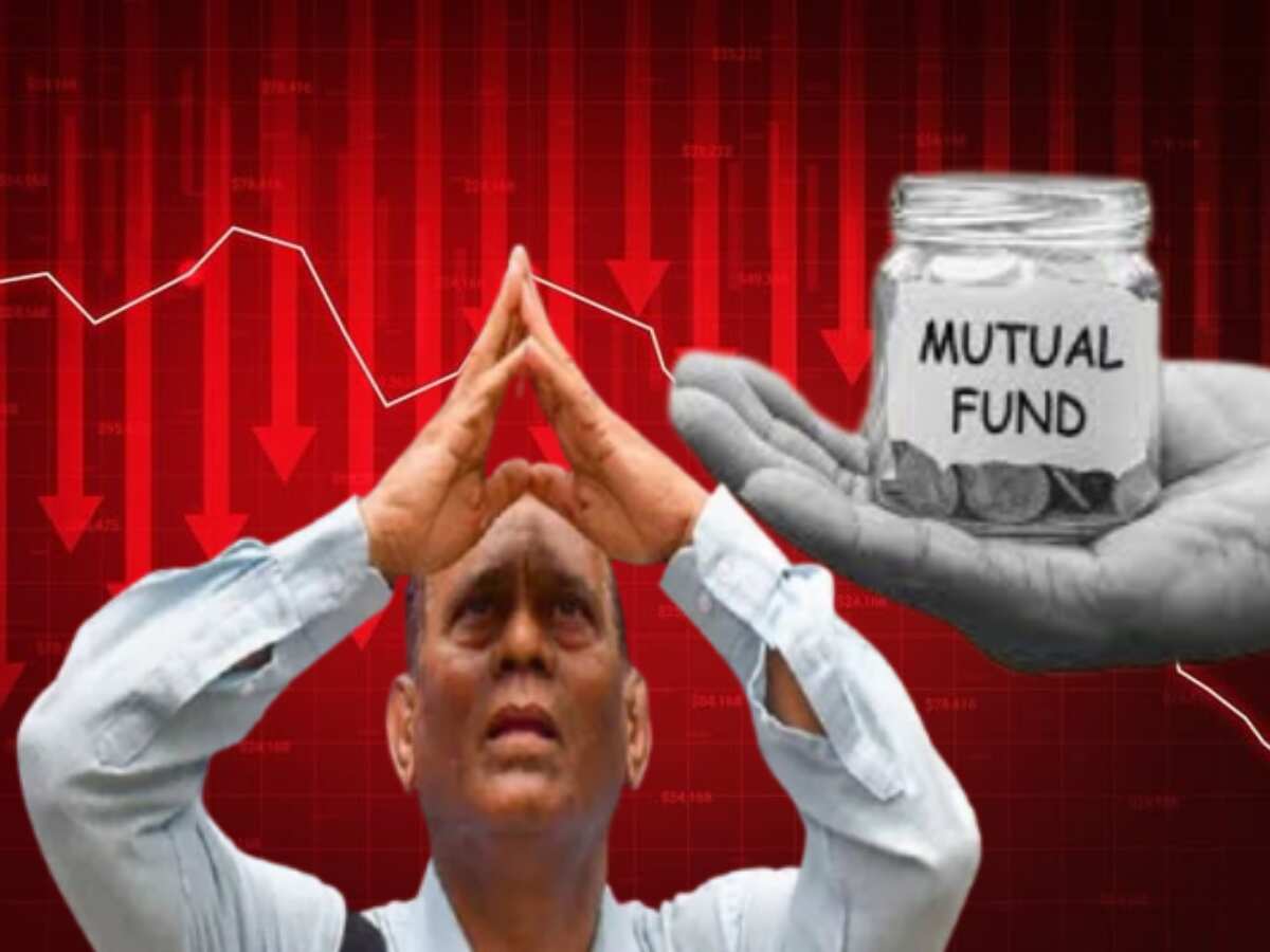 ये तो टेंशन वाली बात है, तेजी से बढ़ रही है म्यूचुअल फंड SIP बंद कराने वालों की संख्या, सामने आई डीटेल
