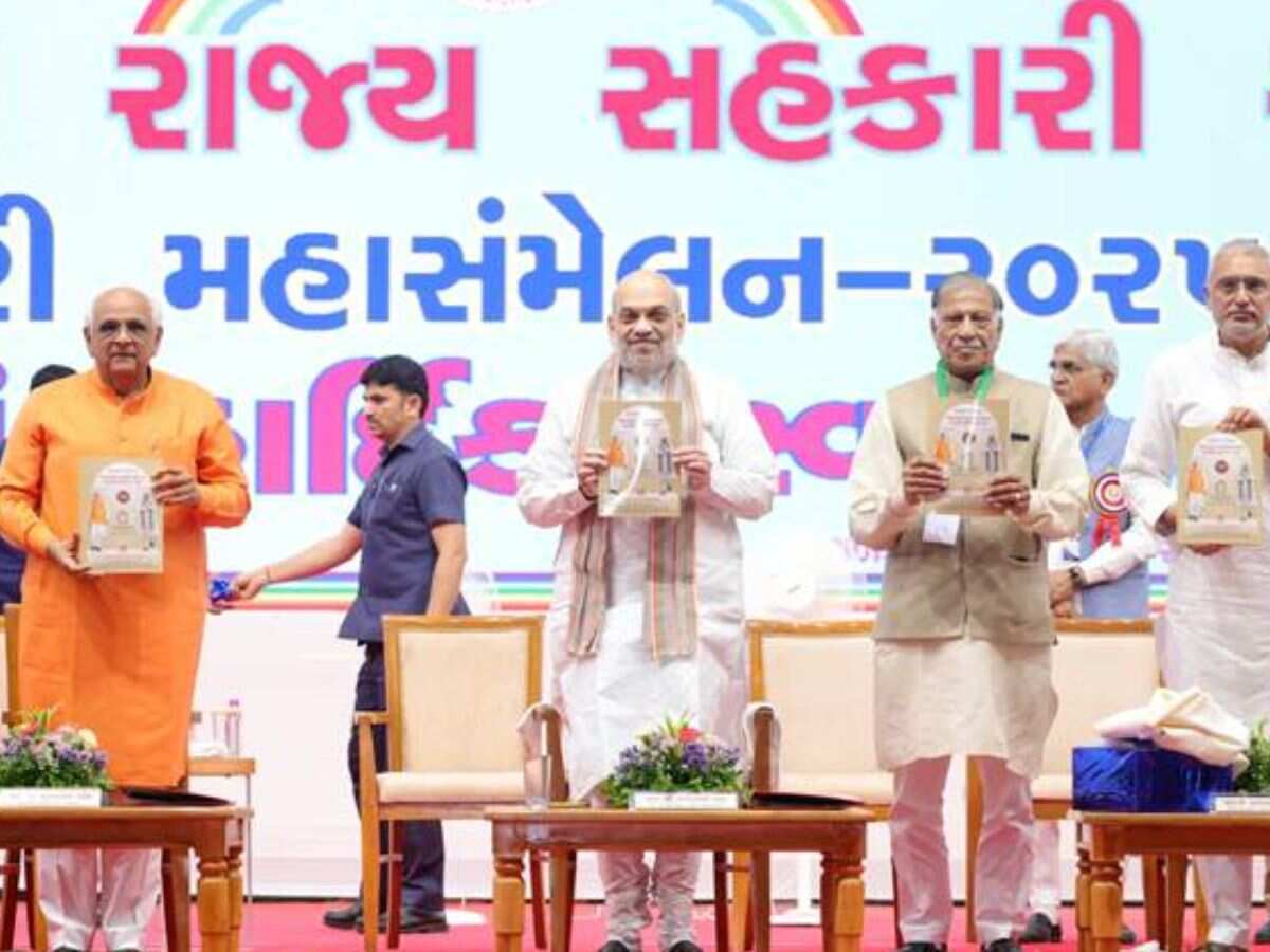 2029 तक देश की हर पंचायत में होगा PACS, 2 लाख नई पैक्स और डेयरी रजिस्टर्ड की जाएंगी- अमित शाह