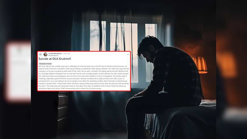 3 लोगों का काम कर रहा था अकेले! कर्मचारी ने किया Suicide, पोस्ट हुई Viral तो कंपनी बोली- 'वो तो छुट्टी पर था'