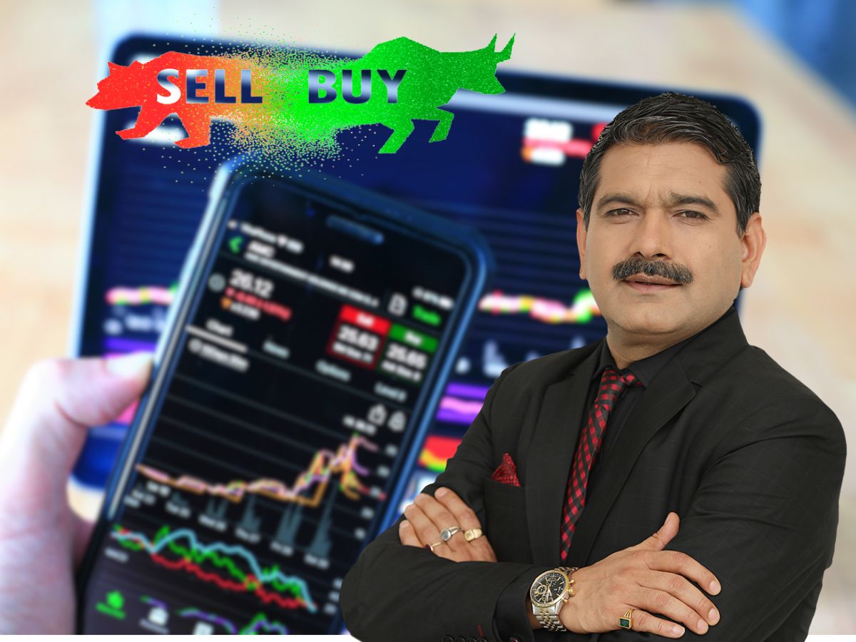 प्रॉफिट बचाना है तो बाजार खुलते ही बेच दें ये 2 Stocks, अनिल सिंघवी ने बताया क्यों