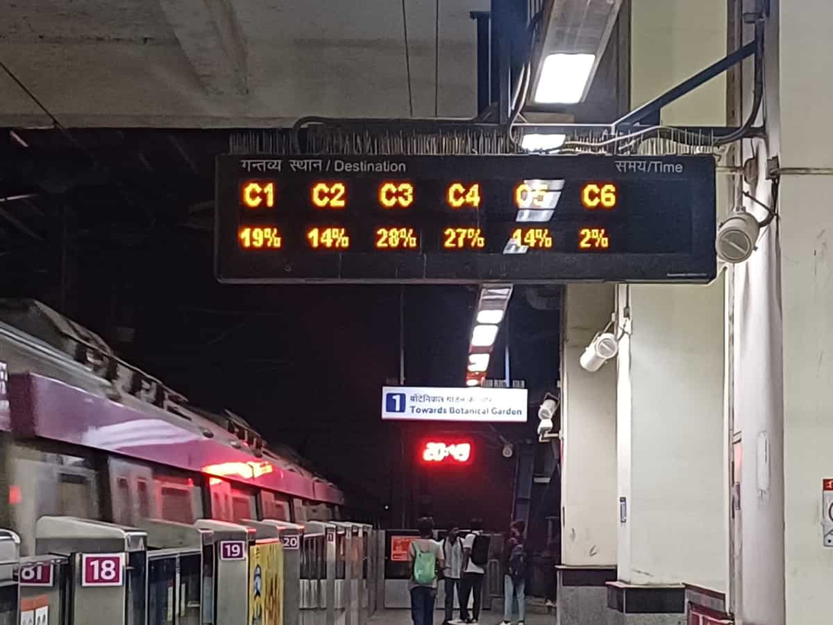 कैसे मिलेगा खाली डिब्बे का ठिकाना?