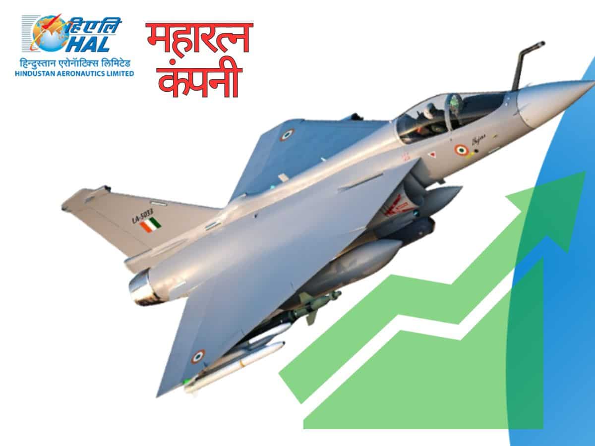 ताकतवर PSU डिफेंस स्टॉक में ऐसा क्या हुआ कि ब्रोकरेज को करना पड़ा डाउनग्रेड, फिर भी बढ़ा दिया टारगेट