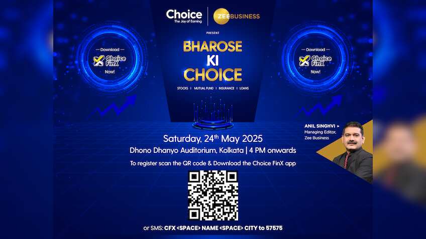 Zee Business और Choice ला रहे हैं "Bharose Ki Choice": कोलकाता में मिलेगा पैसा बनाने और बढ़ाने का मंत्र