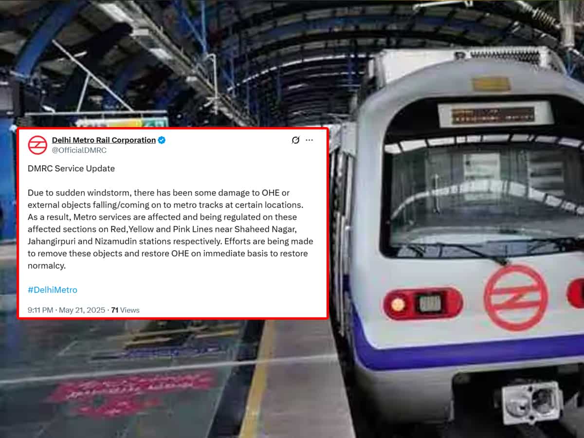 आंधी-तूफान से दिल्ली में कई जगह रुकी मेट्रो! DMRC ने बताए स्टेशनों के नाम, ऑफिस से निकलने से पहले जरूर जान लें