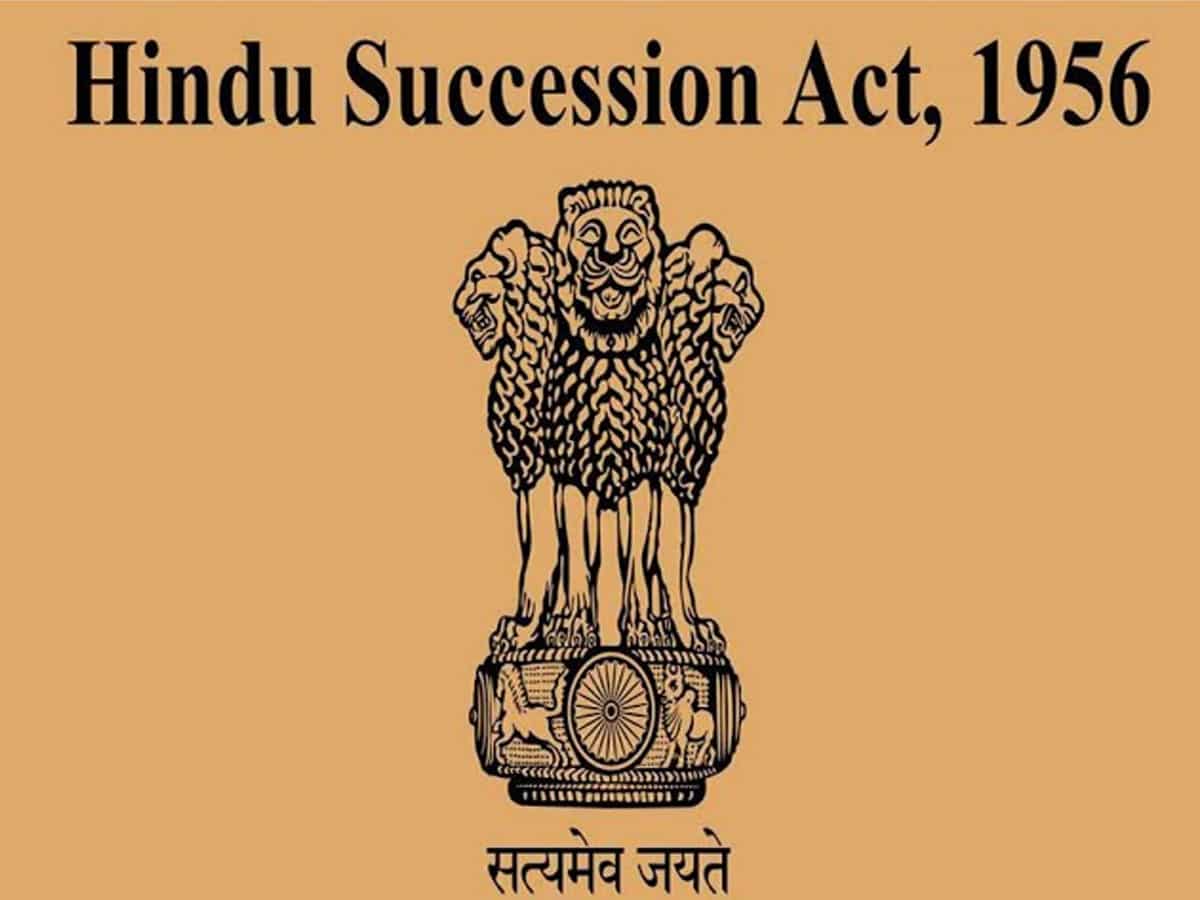 पिता का एक मात्र अधिकार