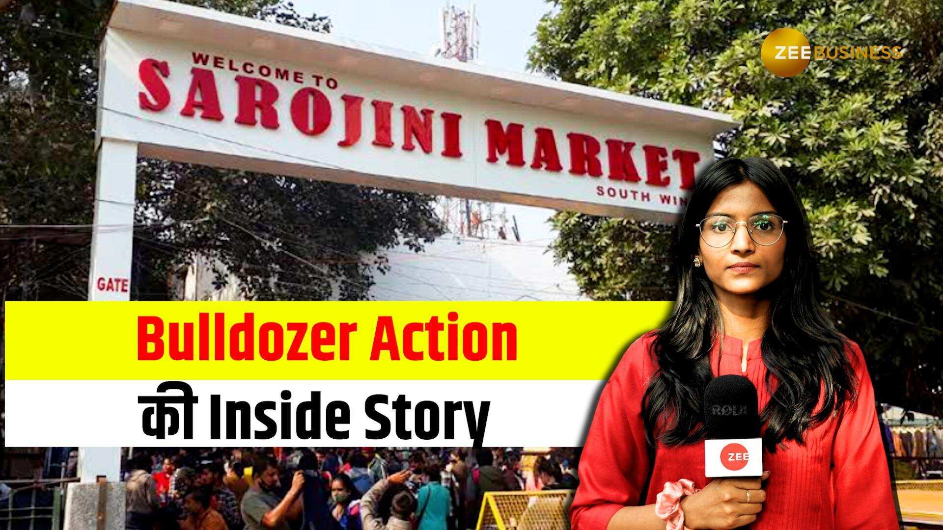 Sarojini Market: Bulldozer एक्शन से पहले और बाद में... क्या है बाजार का हाल? देखें Ground Report