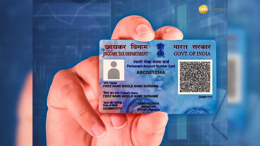 PAN पर 'रेड अलर्ट'! कहीं आपका पैन कार्ड भी तो नहीं हो गया Inactive? फौरन चेक करें, नहीं तो लगेगी ₹10,000 की चपत