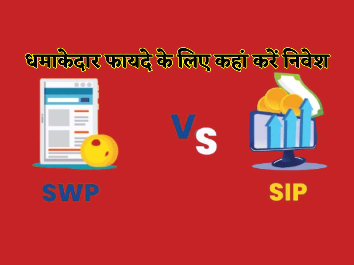 SWP | Zee Business