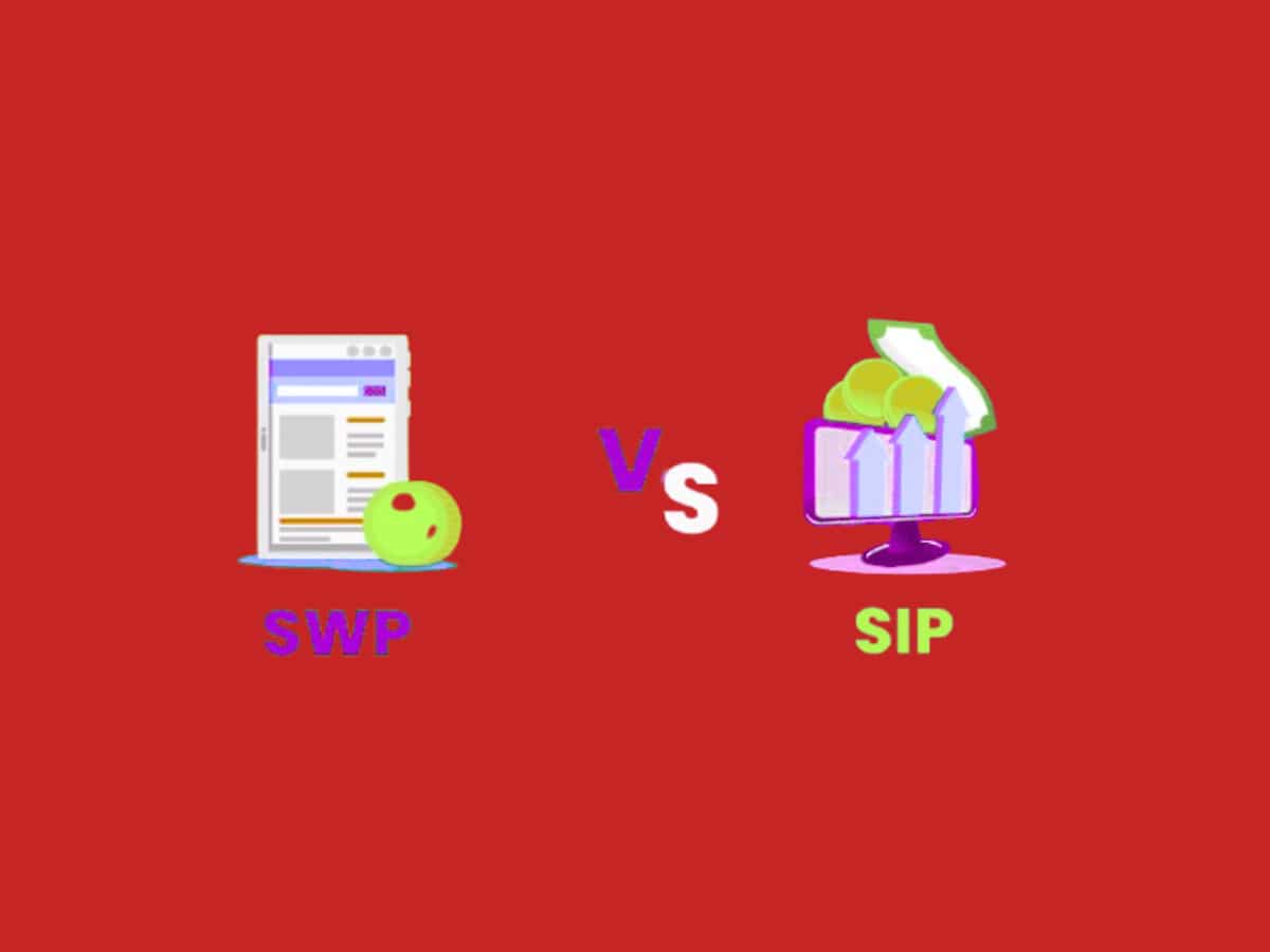 आपकी जरूरत तय करेगी SIP या SWP का रास्ता
