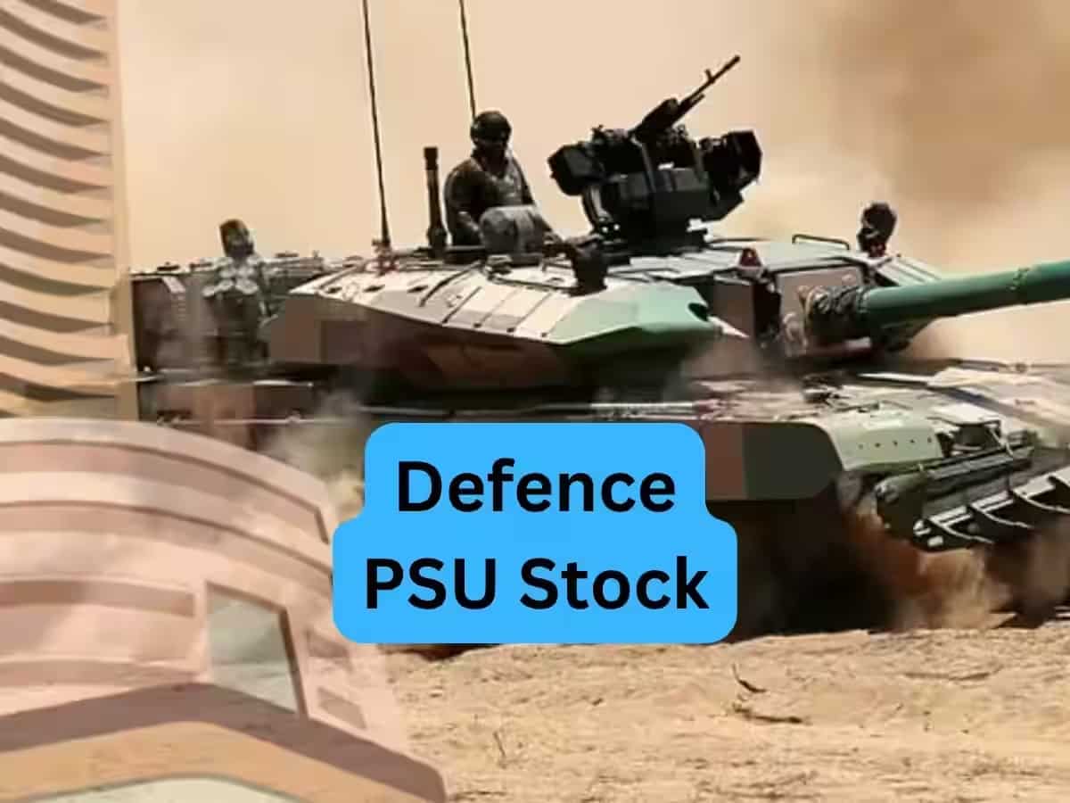 Defence PSU का आया रिजल्ट! मुनाफा घटा, आय 108% बढ़ी, डिविडेंड भी मिलेगा, 3 महीने में 93% रिटर्न