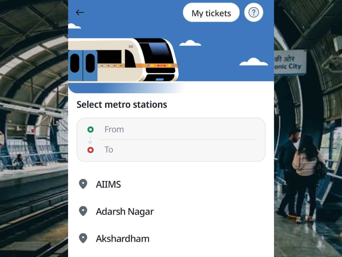 रैपिडो पर मेट्रो टिकट