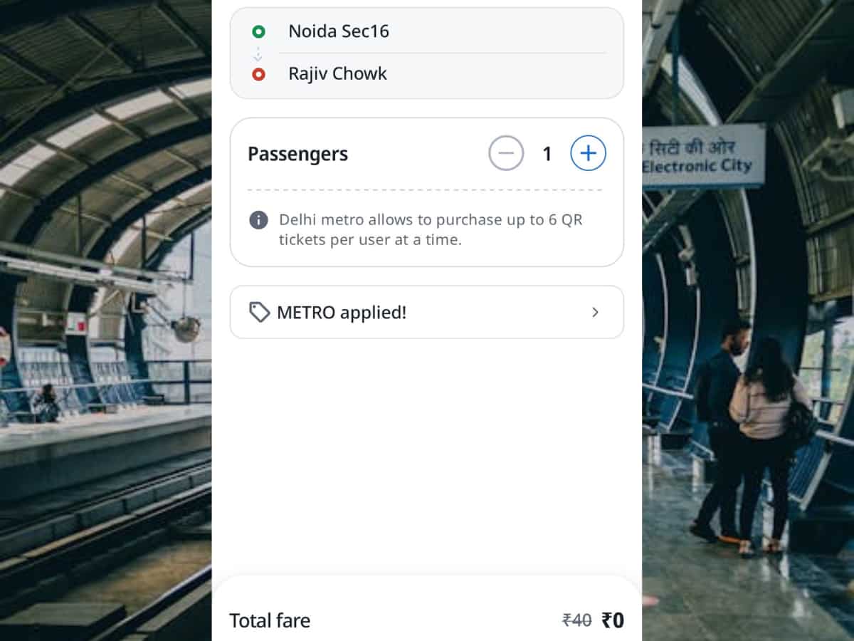 मुफ्त में होगा मेट्रो का सफर