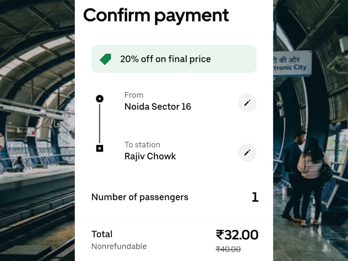 उबर पर भी छूट